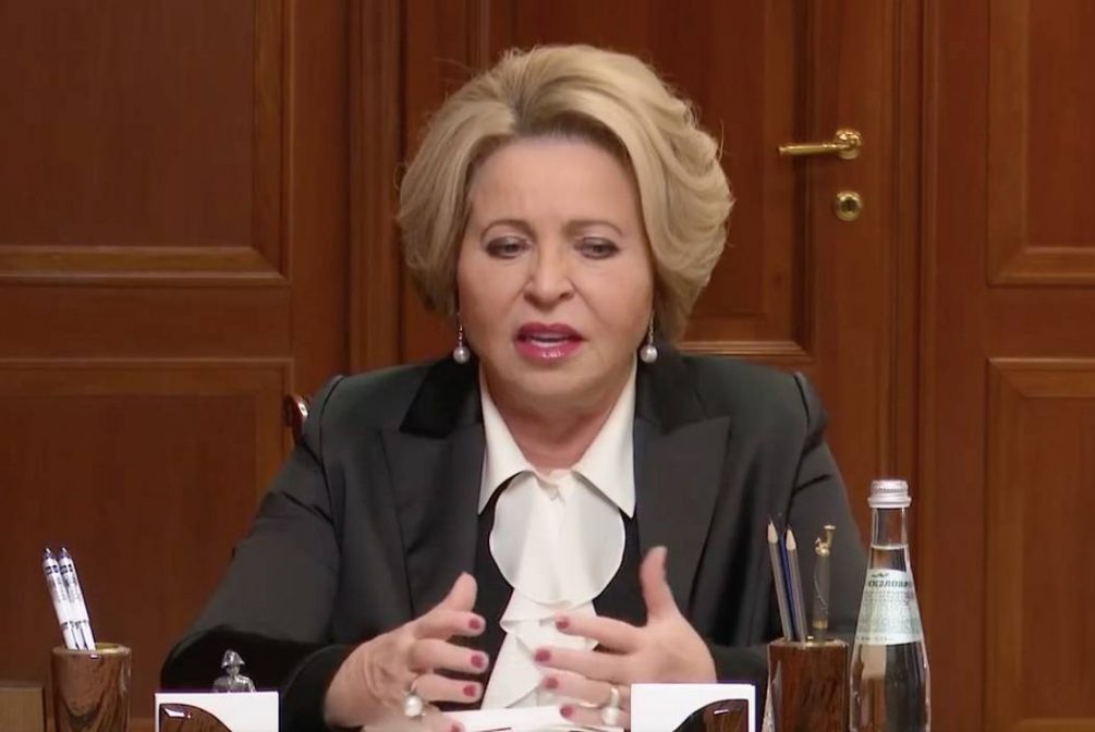    Источник: Совет Федерации