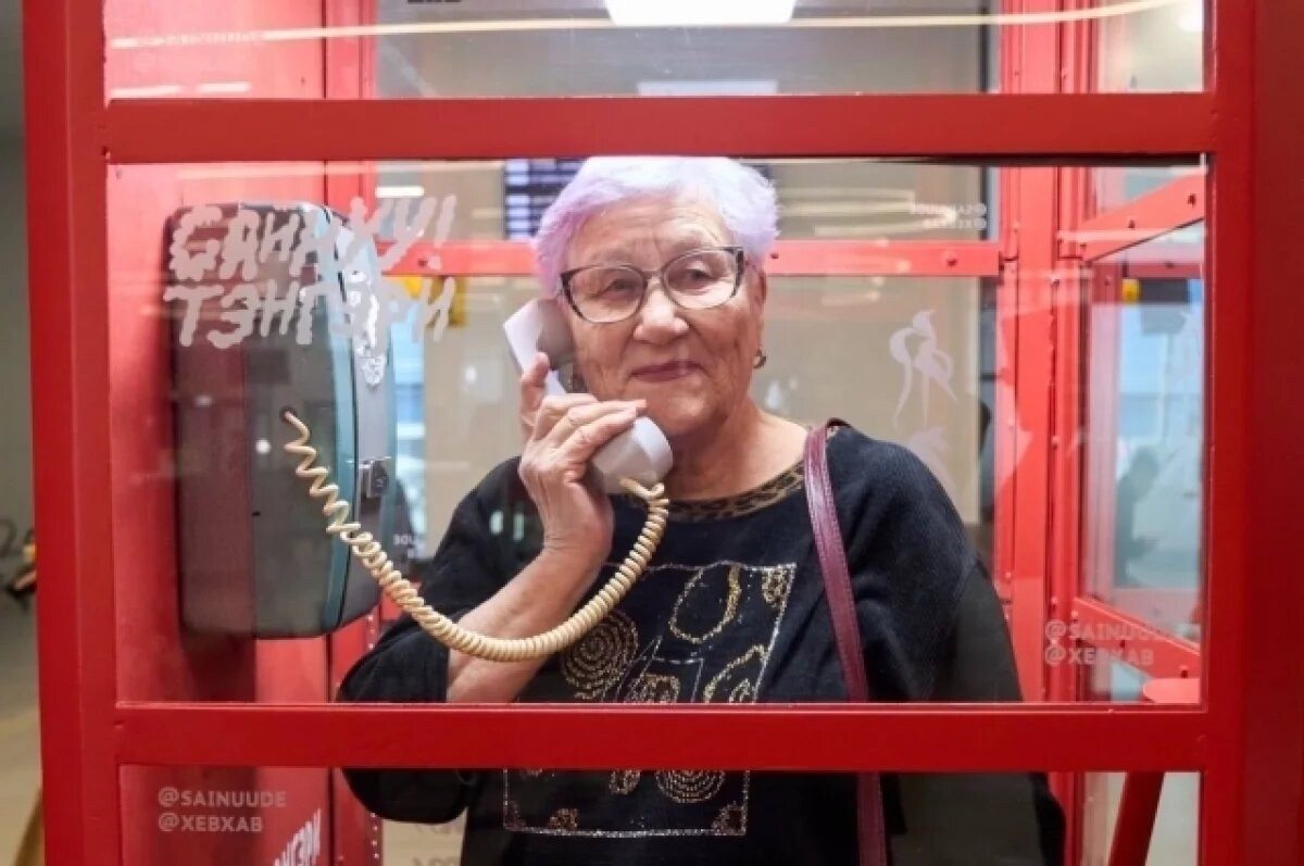    В Улан-Удэ «Ростелеком» помог открыть новый арт-объект