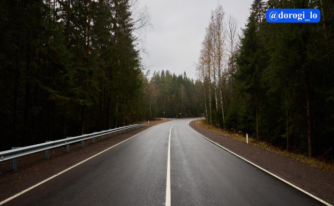    © Telegram-канал Dorogi_lo