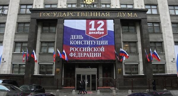    РИА «Новости»