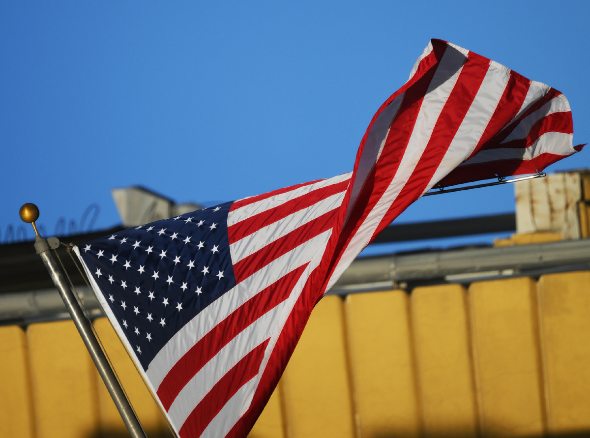 РИА Новости/Евгений Биятов