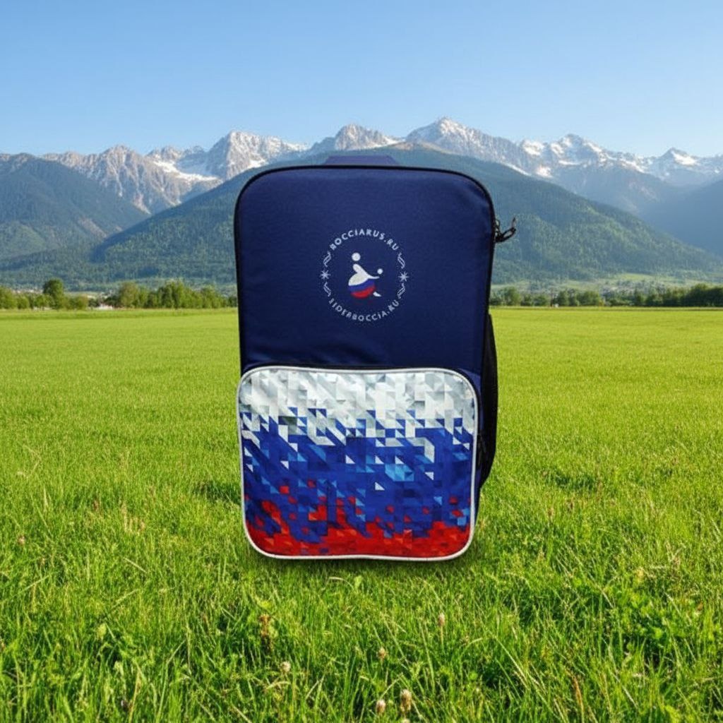 Чемодан для мячей бочча синего цвета