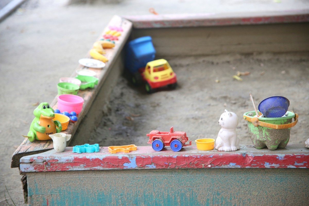 Фото: Диана Иванова