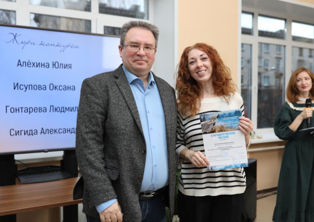     Фото: Администрация Нижнего Тагила