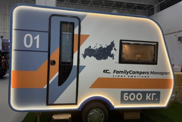    familycampers.ru