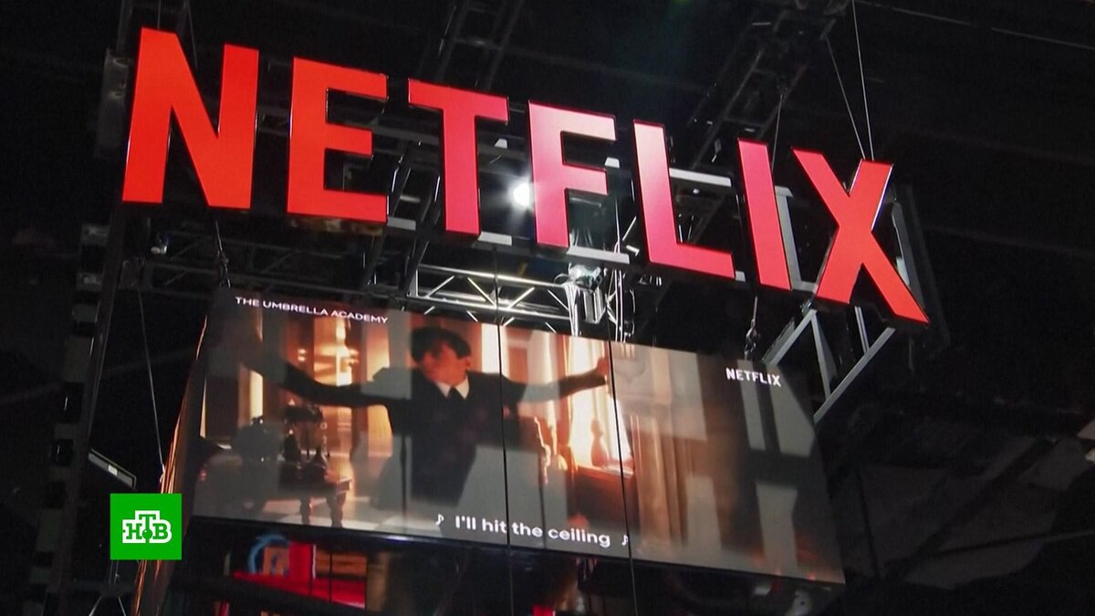    Голливуд опасается сокращений рабочих мест    из-за    сделки Warner Bros. и Netflix