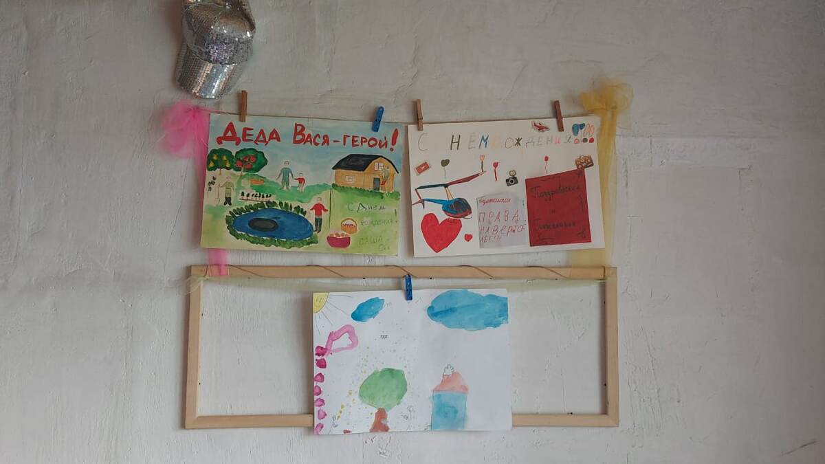 Прекрасный коллаж