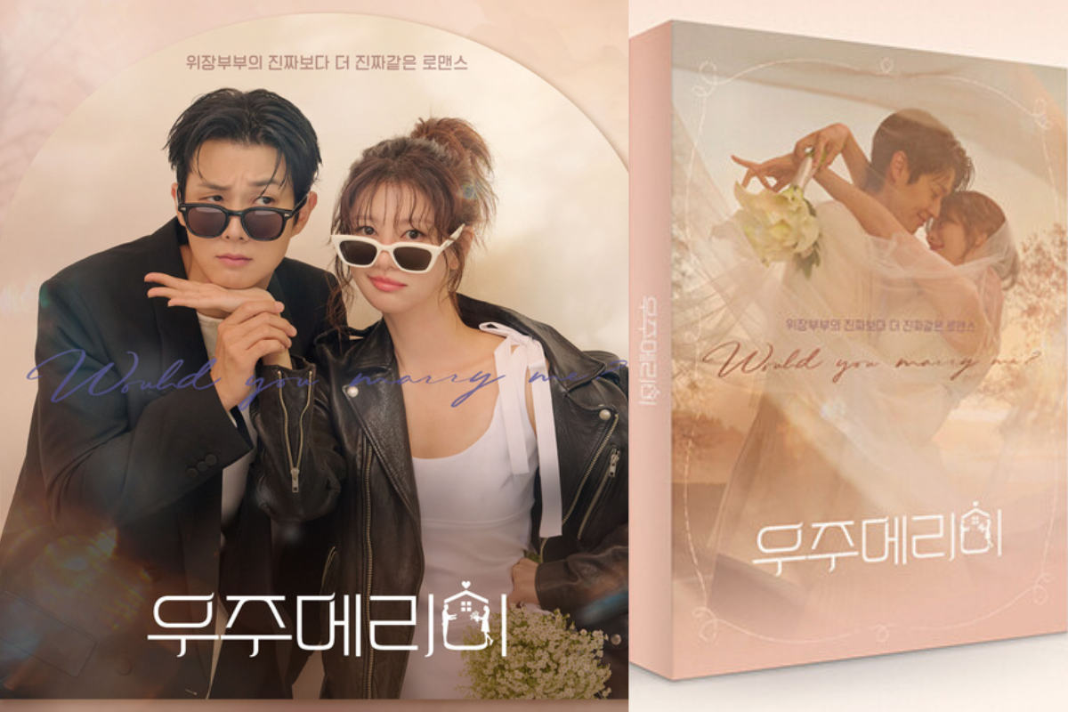 Постеры дорамы и сборника ОСТ-в «Женись на мне»