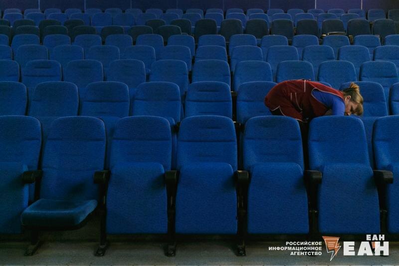    ЕАН / Кинозал