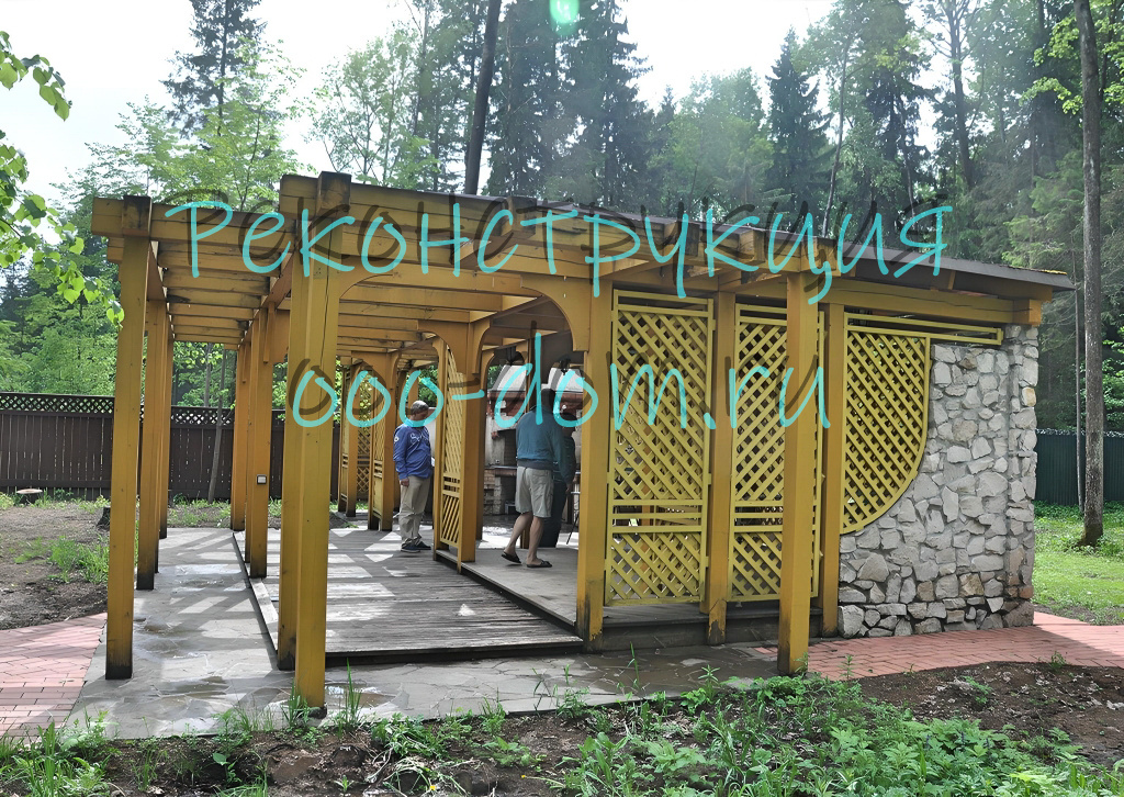 Беседка с перголой