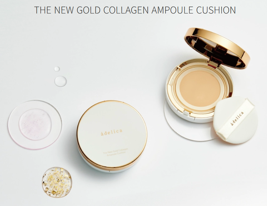 Atomy Gold Collagen Ampoule Cushion