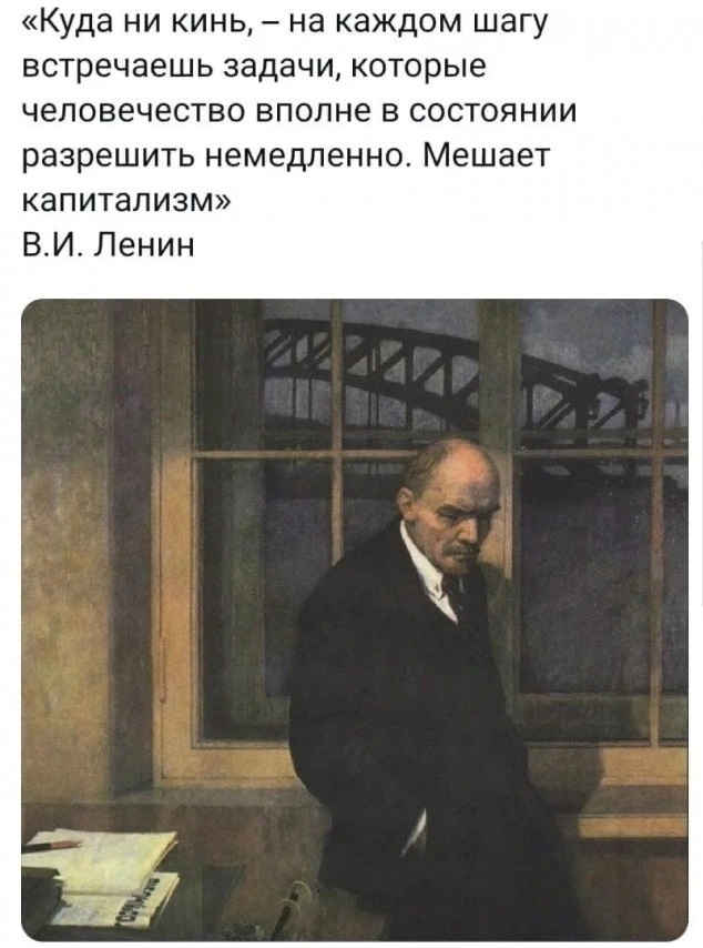 Фотоколлаж автора.