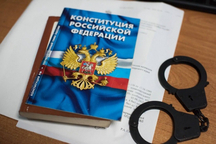    t.me/mvd23krasnodar