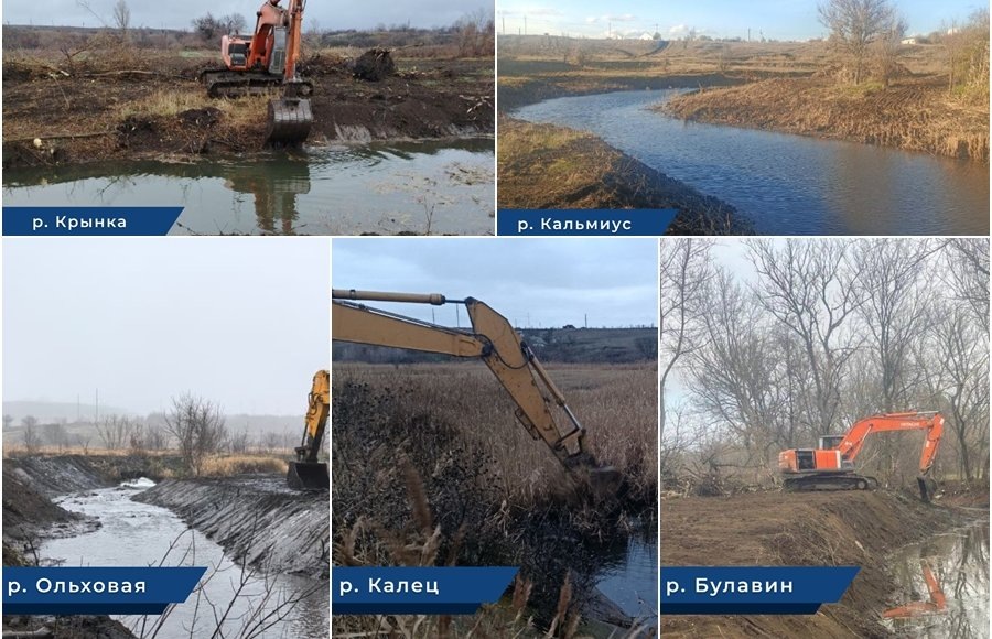    Фото: пресс-служба Росводресурсов