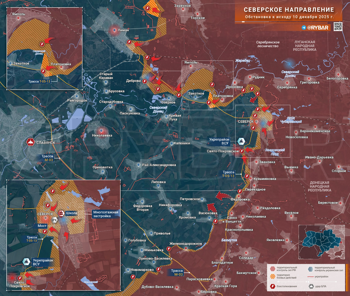 Источник: https://t.me/rybar/75875?single