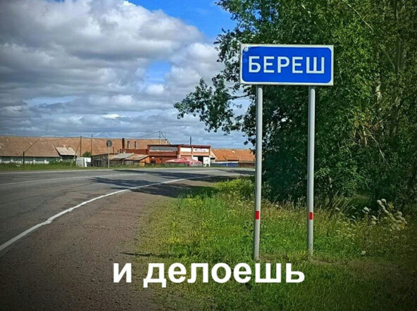 Все про soft skills: что это, какие нужны и как развивать