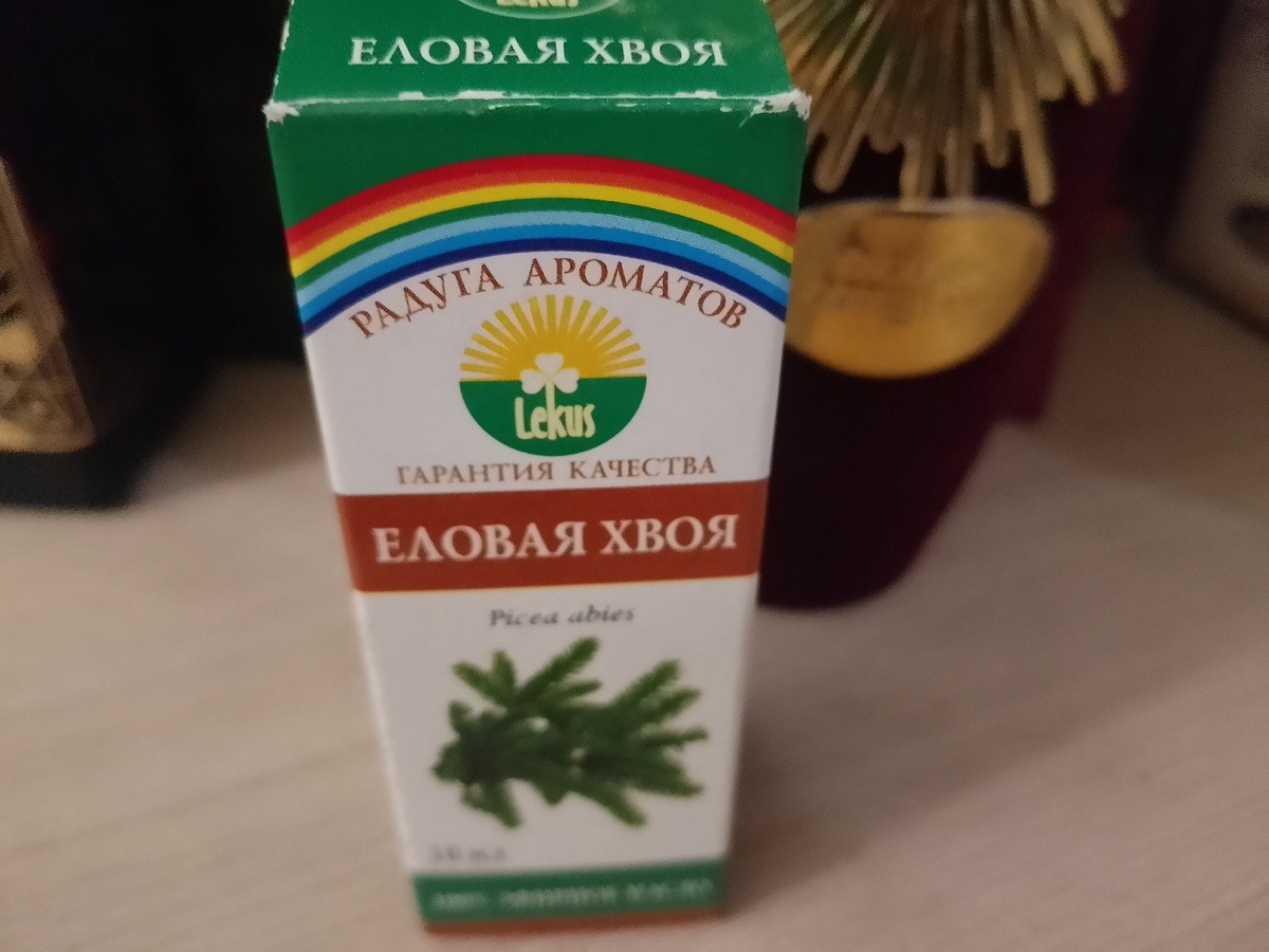 Фото автора, масло это люблю