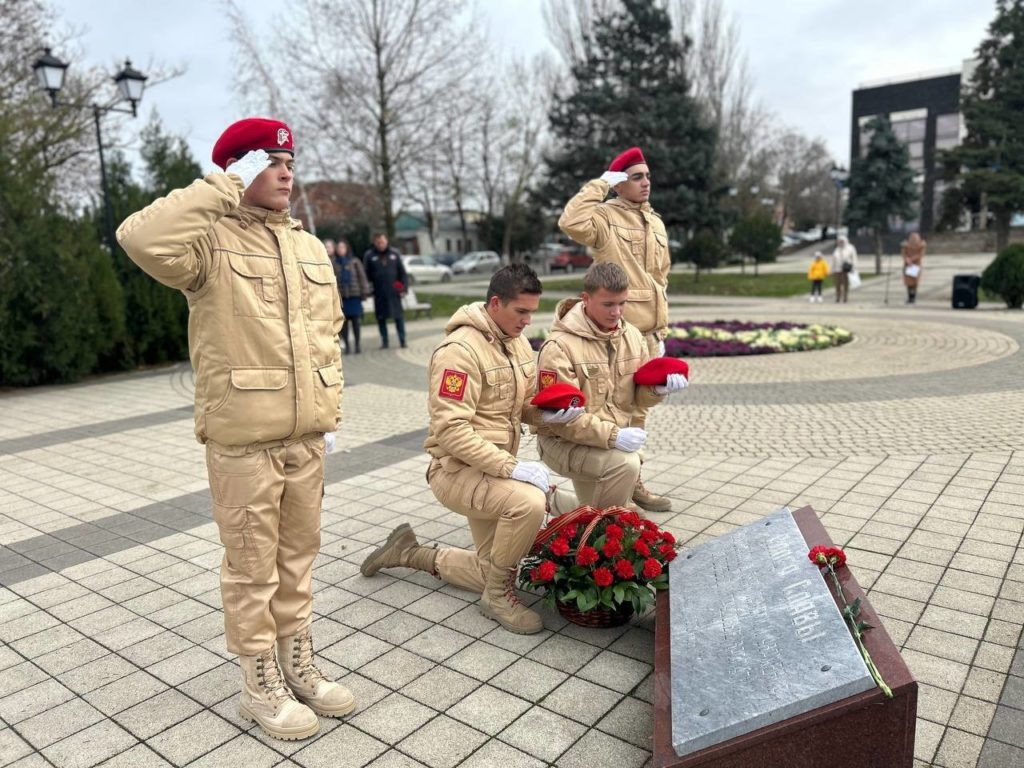   Фото отдел по делам молодежи.