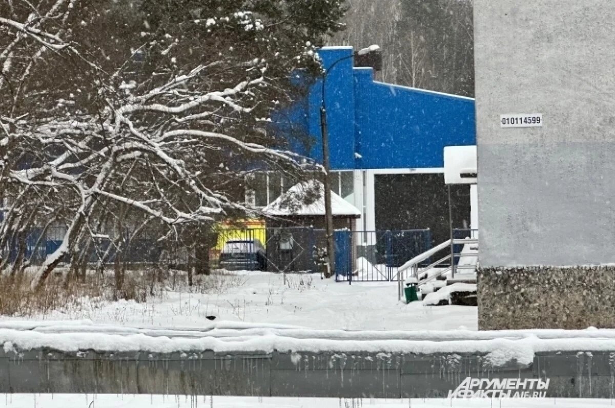    Опубликованы фото с места ЧП с погибшими в Пермском политехе