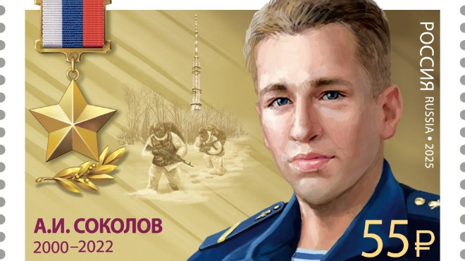 Фото: Администрация Киришского района