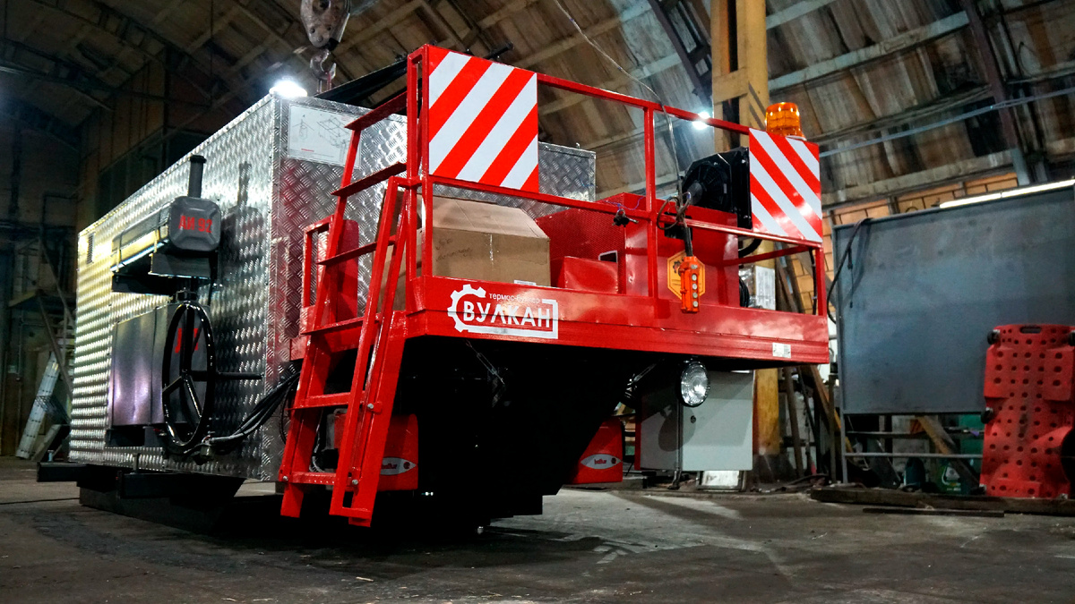 Термос-бункер "Вулкан"