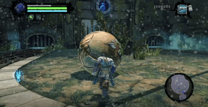 Gif картинка "Толкание шара с силой"