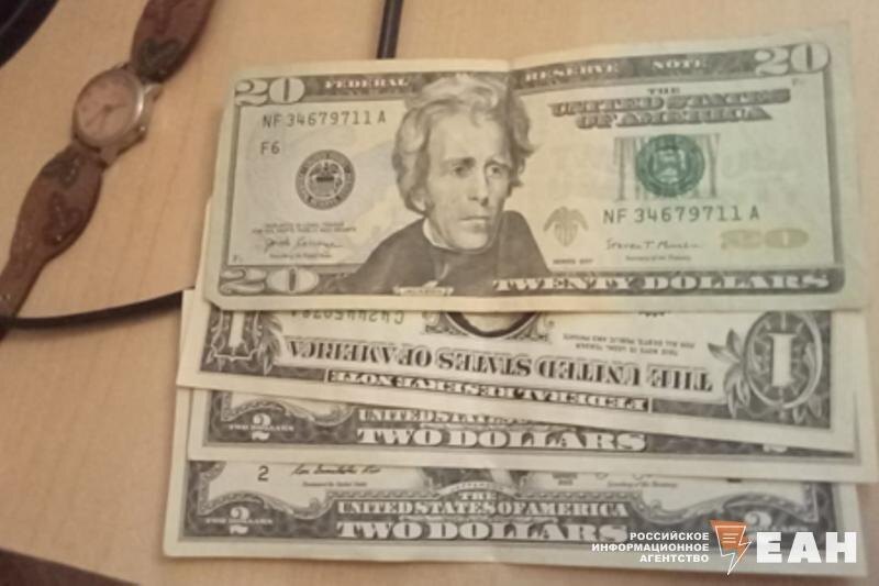    ЕАН. Доллары