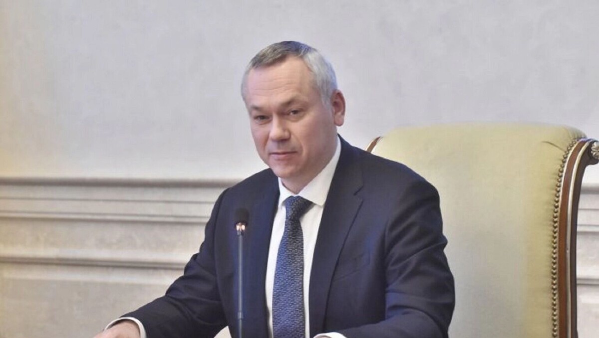     Источник: nso.ru