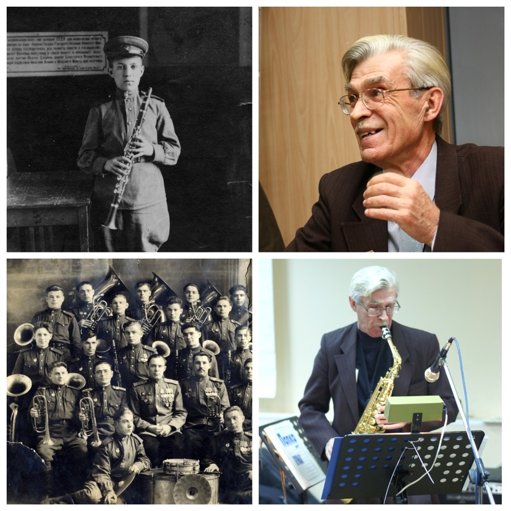 Герман Иосифович Власов