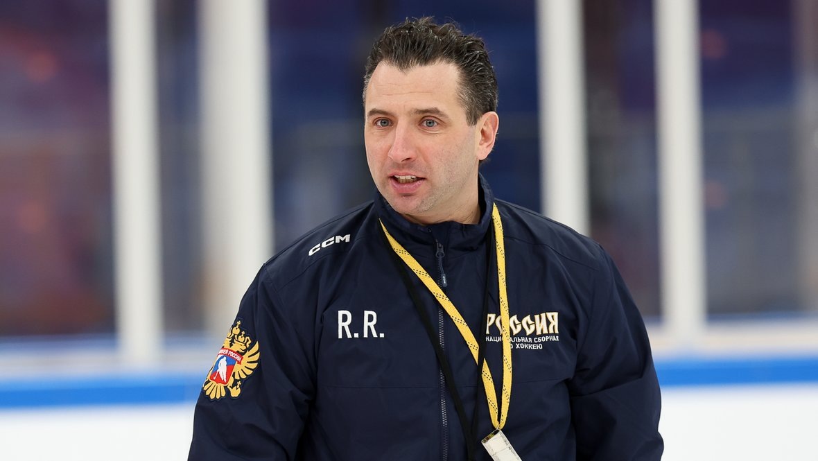    Роман Ротенберг.ФХР