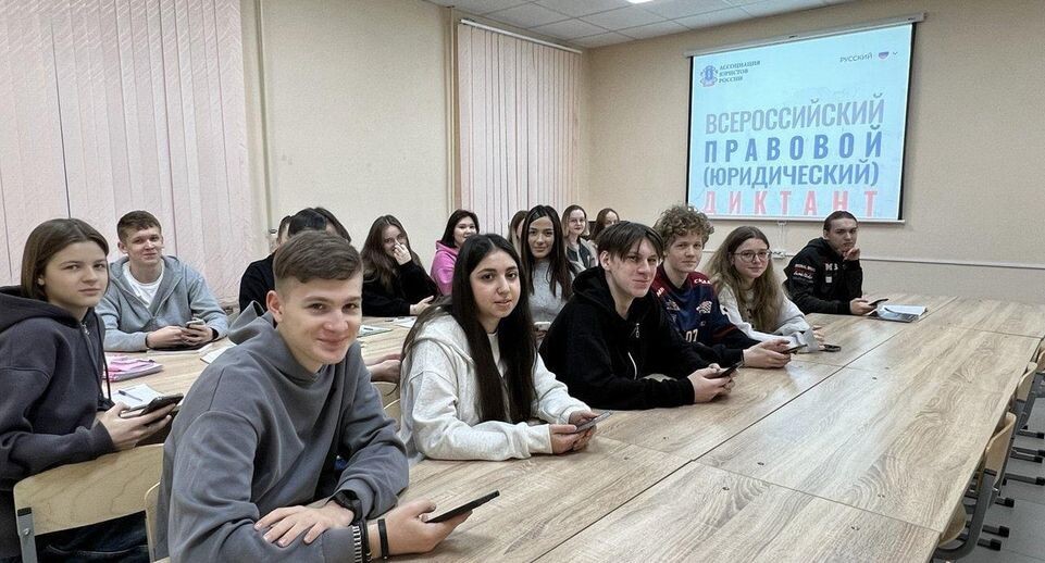    Навигаторы Детства Московской области