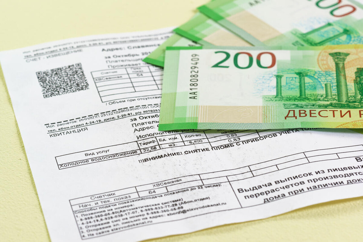     123RF/legion-media.ru