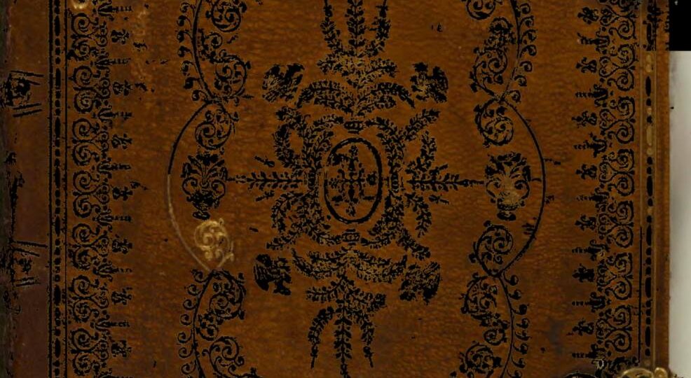 Как выглядела инвентаризация в 16 веке?