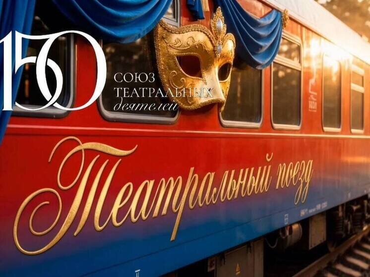     ФОТО С САЙТА ПРАВИТЕЛЬСТВА ИРКУТСКОЙ ОБЛАСТИ