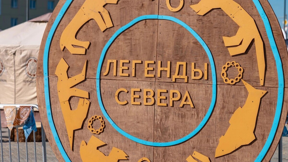    Фото: Сергей Зубков / «Ямал-Медиа»