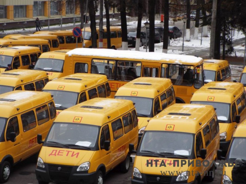    Многодетные семьи Чувашии освобождены от транспортного налога на автобус