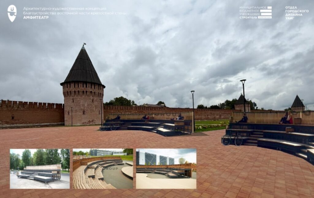    Фото: архитектурно-художественная концепция