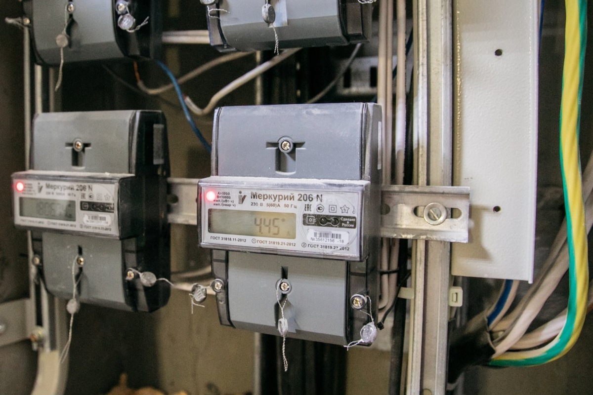    Жители Югры могут узнать о коммунальных тарифах через единый портал ГИС ЖКХ