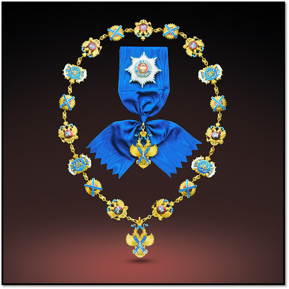 Орден святого апостола Андрея Первозванного