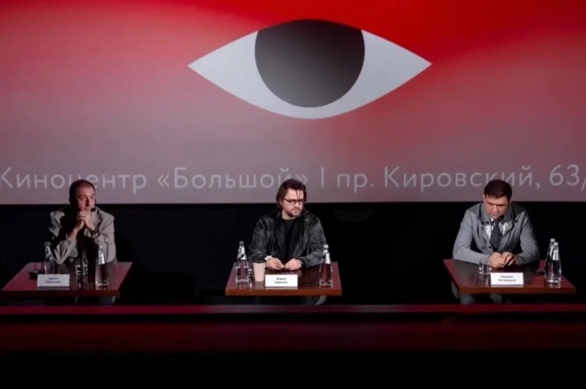    В центре Ростова открыли вайбовый ресторан «Горыныч»