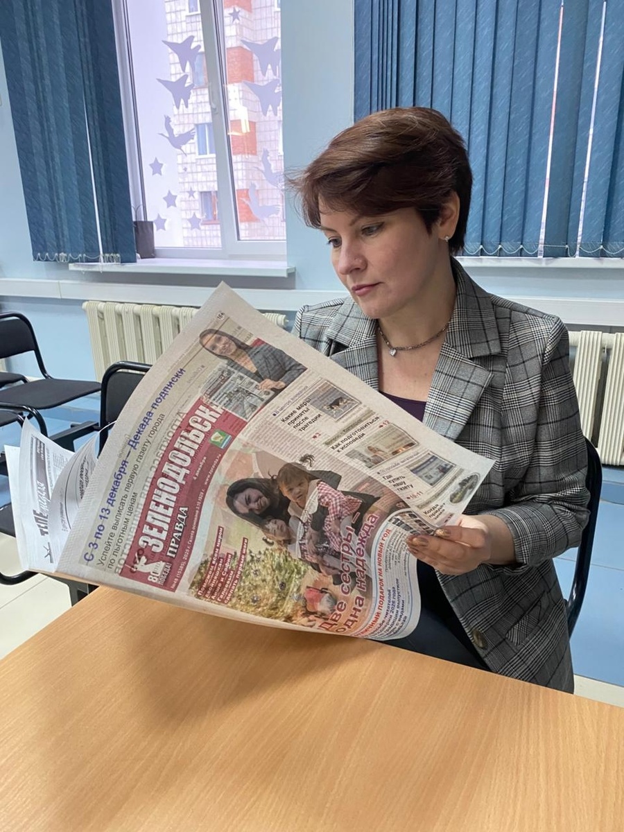 Создать карусельАльбина Нуриева, преподаватель русского языка и литературы, советник директора по воспитанию в Зеленодольском механическом колледже