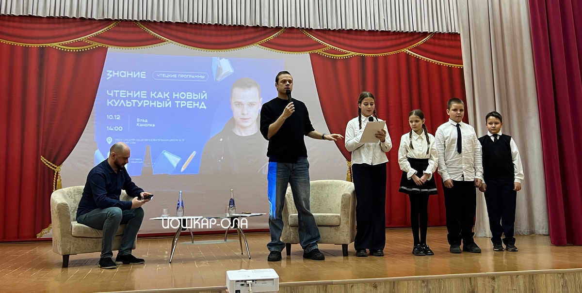 Фото Анастасии Васькиной