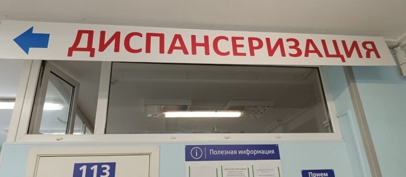    Михаил Охлопков / VK