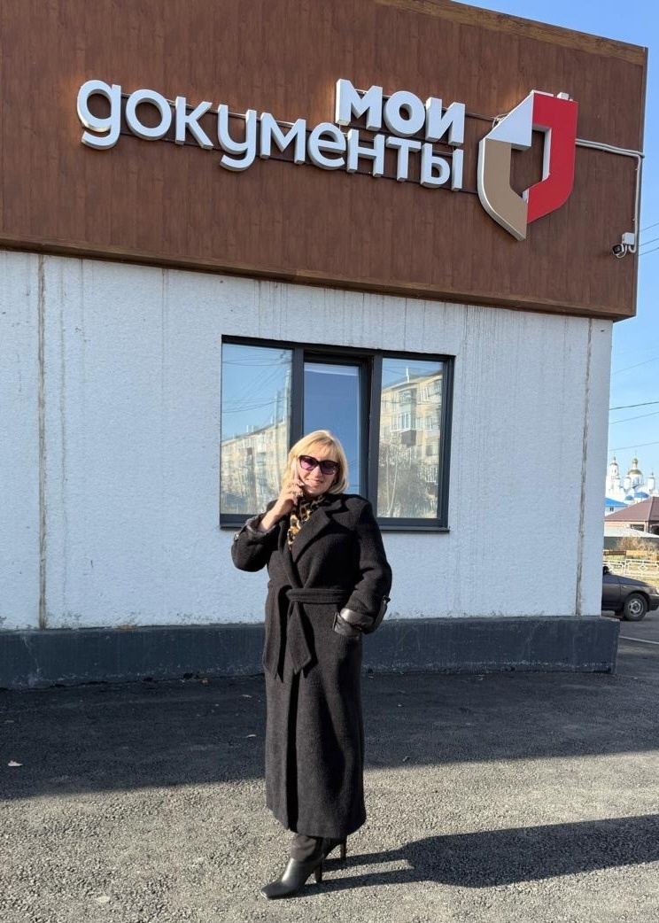 Специалист по недвижимости АН Урал Чебаркуль