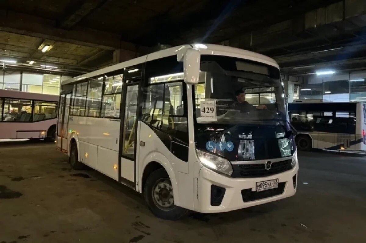    Бесплатные шаттлы возят жителей Самарской области в онкоцентр