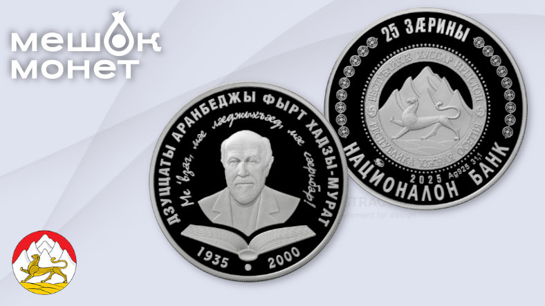    Обложка статьи