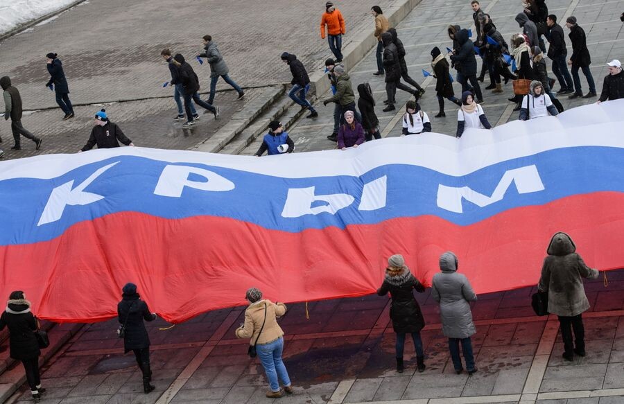     / Источник: © Донат Сорокин/ТАСС