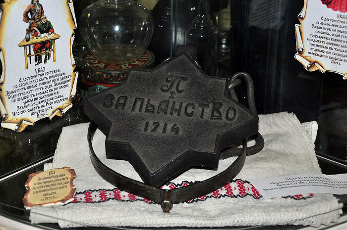 В интернетах есть фото музеейной медальки