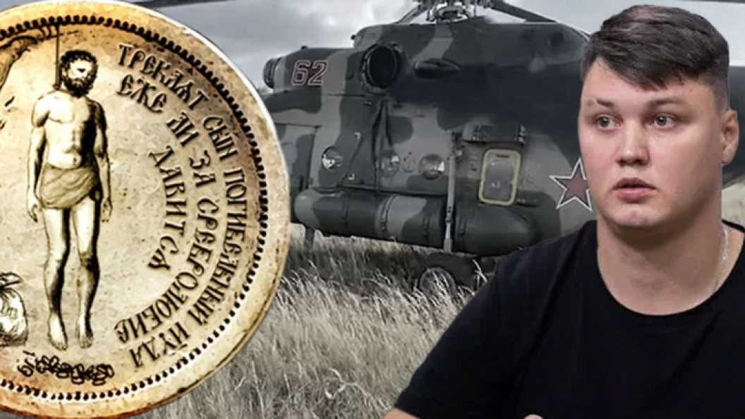    Коллаж Царьграда