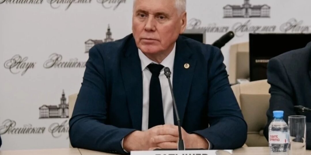 Учёный из Новосибирска Александр Латышев удостоен Демидовской премии